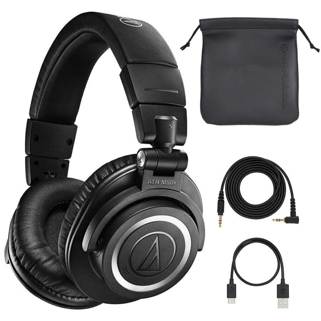 美品 Audio-Technica ATH-M50xBT2 ワイヤレスヘッドホン