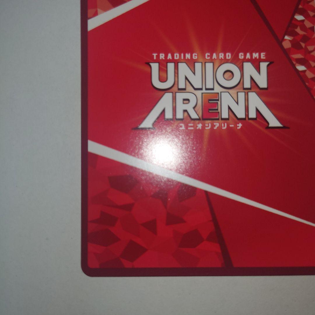 ユニオンアリーナ　エヴァンゲリオン初号機　擬似シン化　SR★★★　パラレル