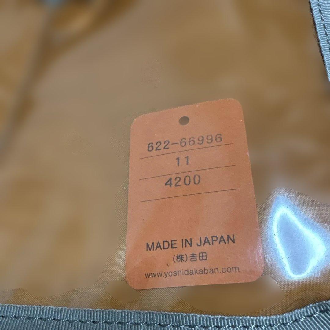 PORTER TANKER BOSTON BAG (L) シルバーグレー