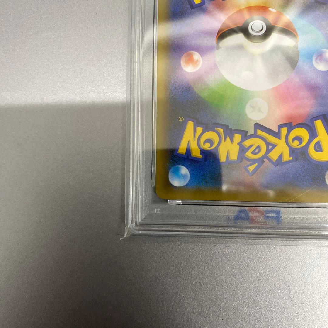 【psa10】ゼクロム プロモカードパック 25th ANNIVERSARY