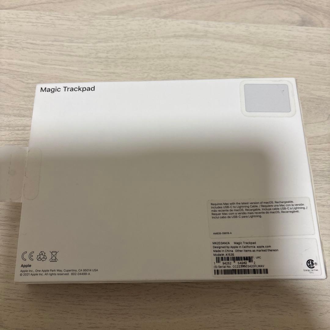 【セット売り】マジックキーボード(JIS)とマジックトラックパッド