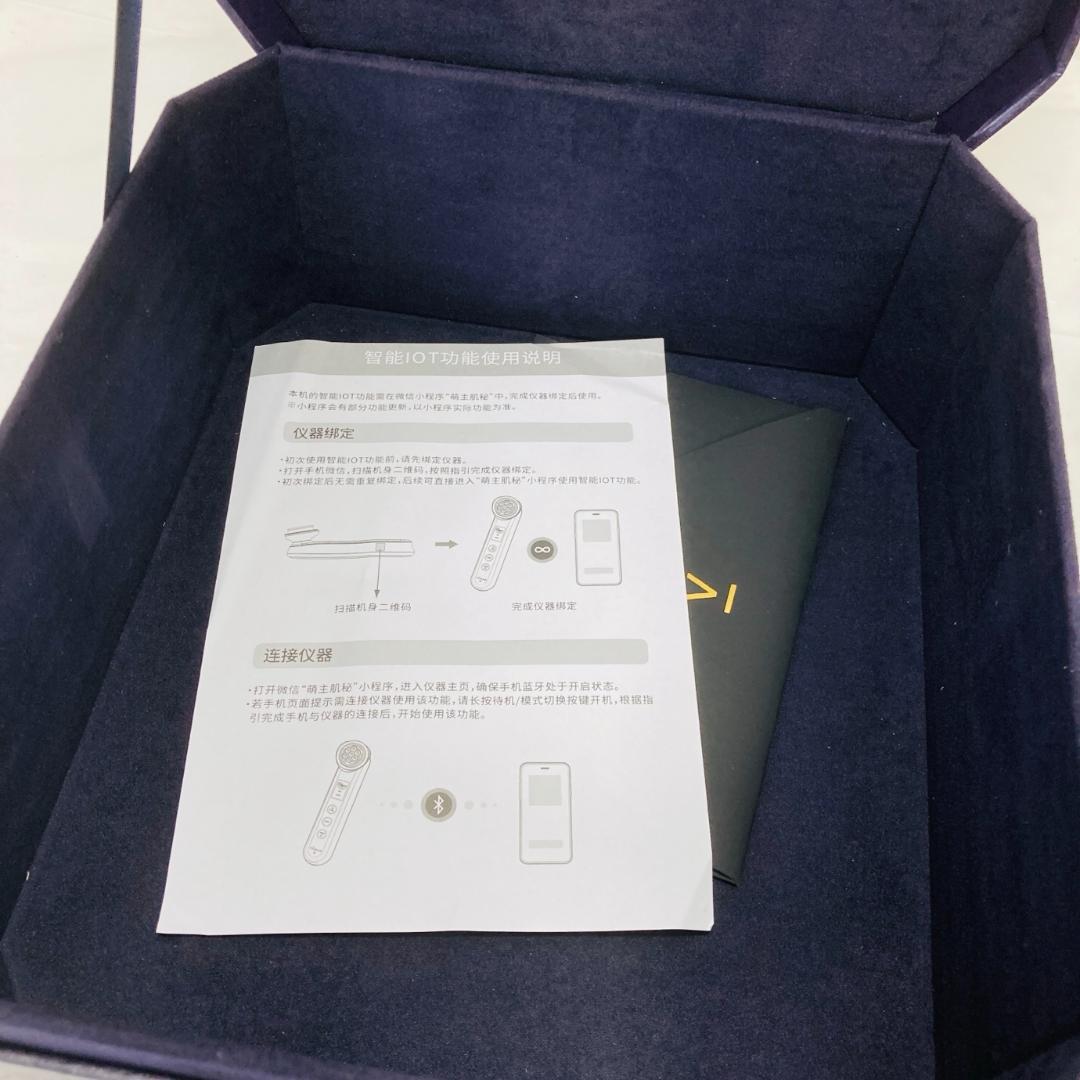 中文版YA-MAN フォトプラスプレステージ SP II 美顔器 YJFM24V