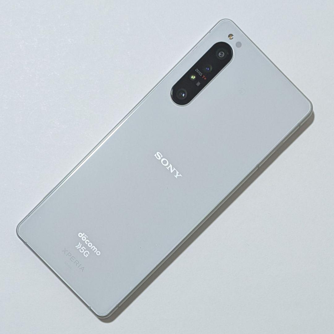 【液晶美品】Xperia 1 II SO-51A 白 ドコモ SIMロック解除品