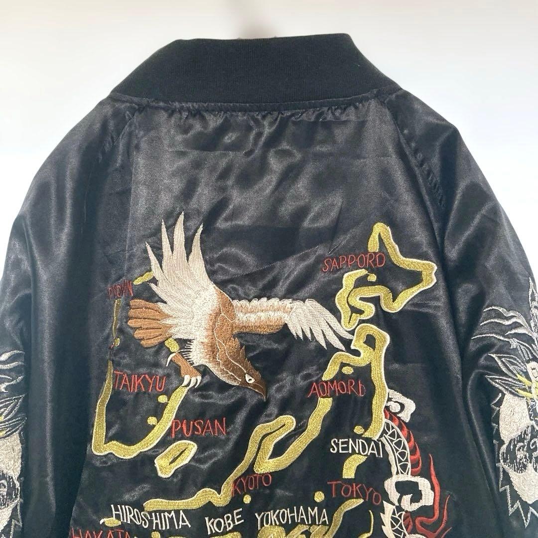 リバーシブル スカジャン 龍 鷹 刺繍 日本地図 Lサイズ 和柄 ヴィンテージ風