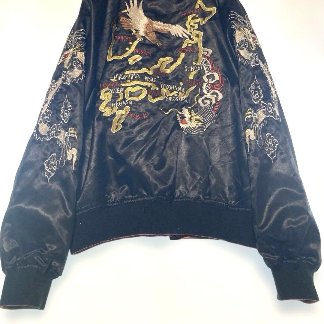 リバーシブル スカジャン 龍 鷹 刺繍 日本地図 Lサイズ 和柄 ヴィンテージ風