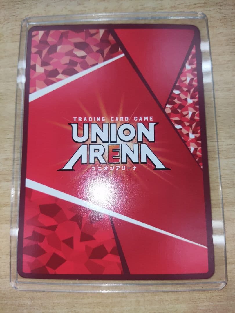 UNION ARENA reゼロ レム 星2　サイン