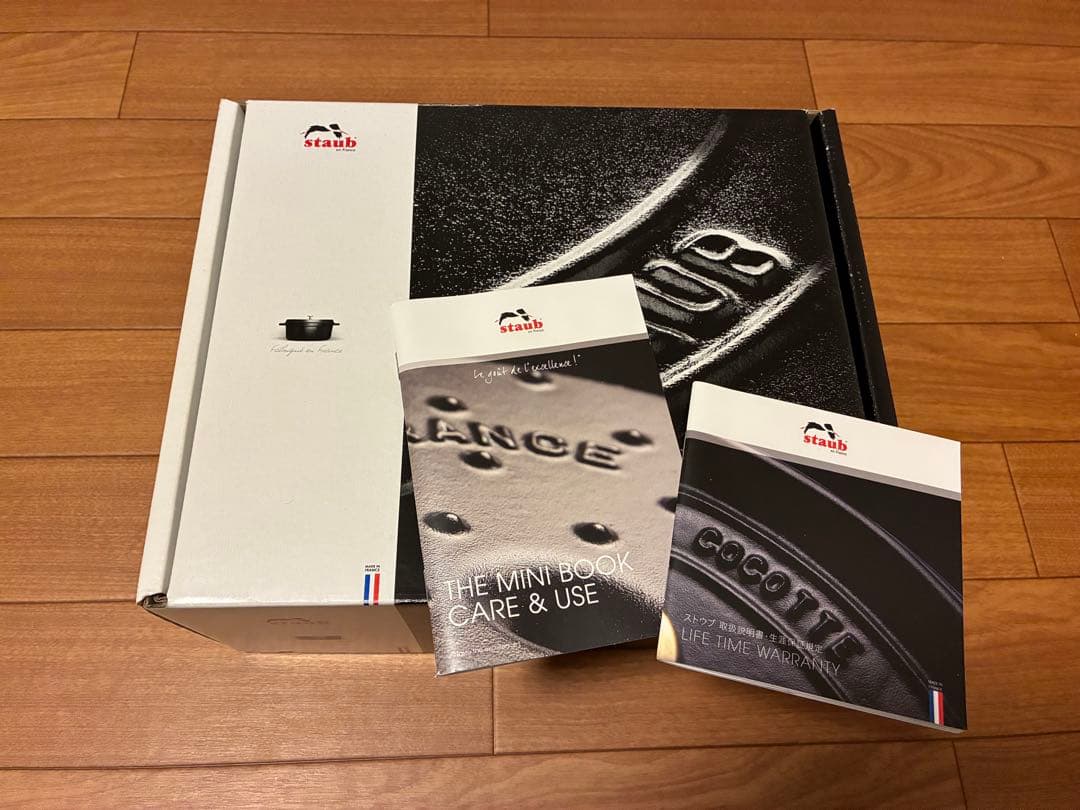 staubストウブ　ピコ・ココット ラウンド 20cm グレー