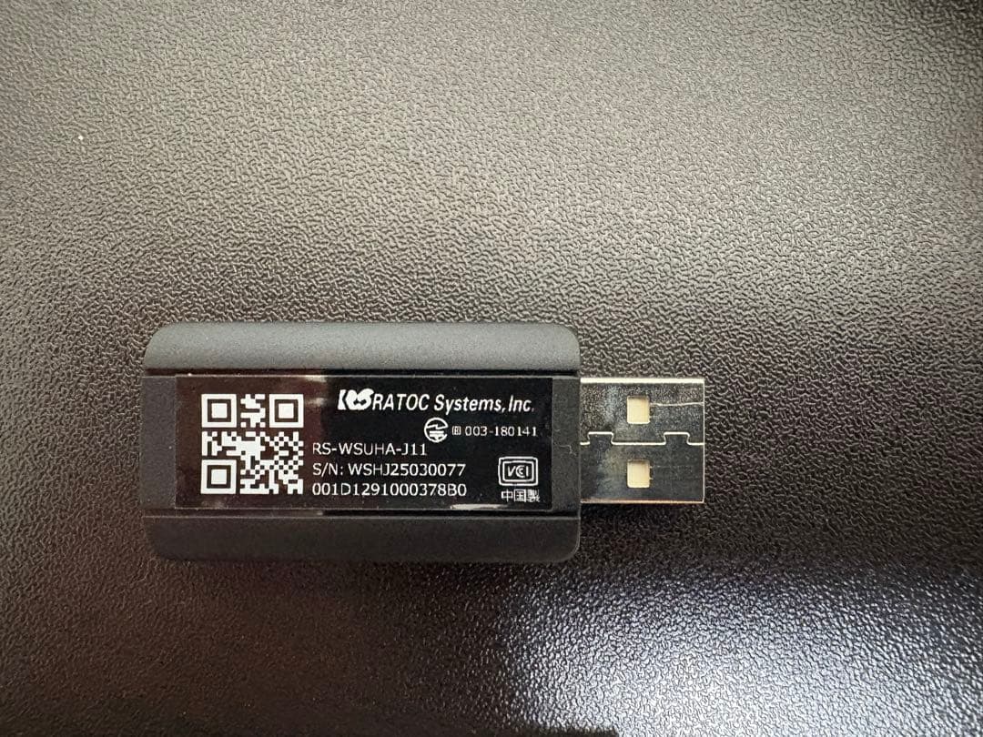 ラトックシステム RS-WSUHA-J11