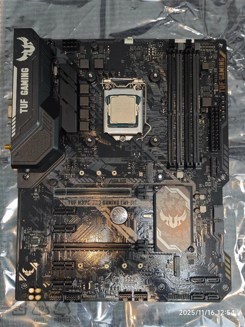 【3点セット】Core i7-8700 （マザーボード・クーラー付き）