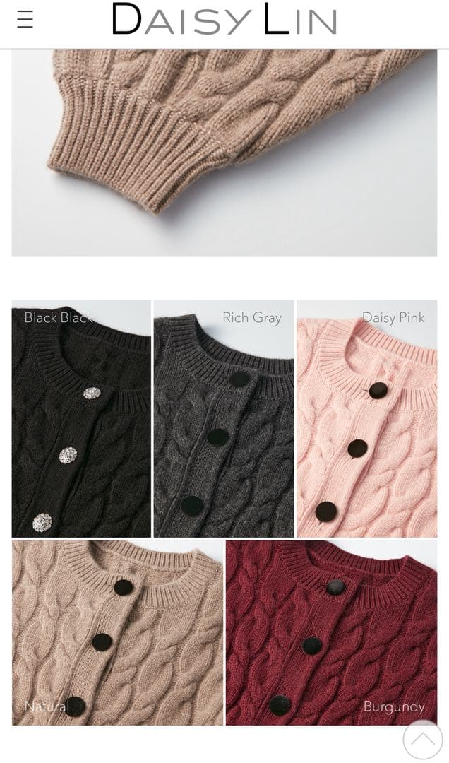 DAISY LIN デイジーリン カシミヤ100% ニット セーター