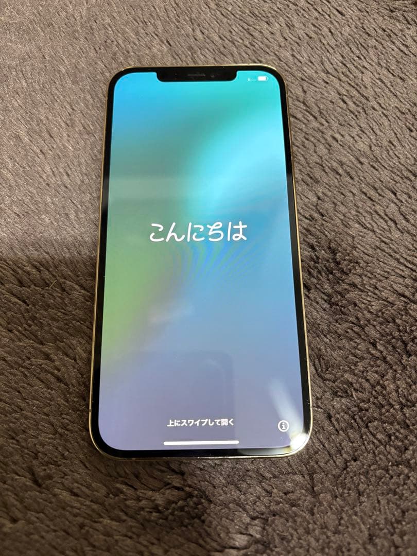 【美品】iPhone12 ProMAX 256GB本体 ゴールド 付属品付き