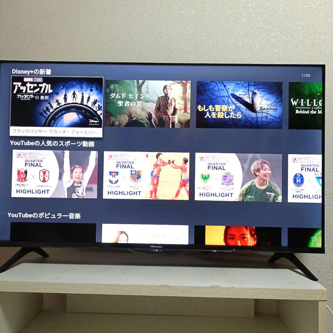 ❶Hisense[2021年製品]40A40G