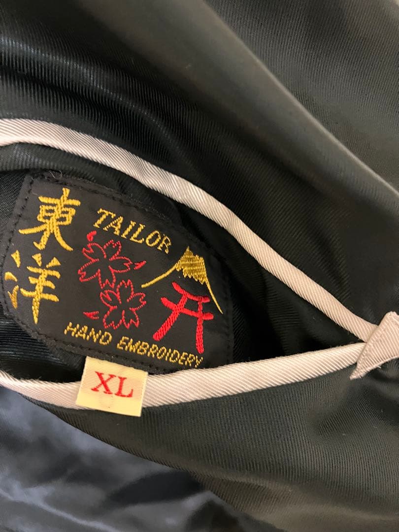 東洋スカジャン　ROARING TIGER×JAPAN MAP 店舗限定モデル