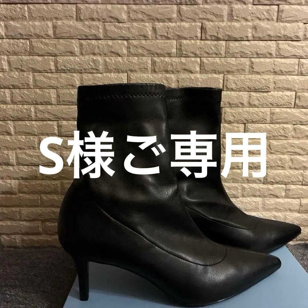 ファビオルスコーニ　レザー ポインテッドトゥブーツ 37 試着のみ