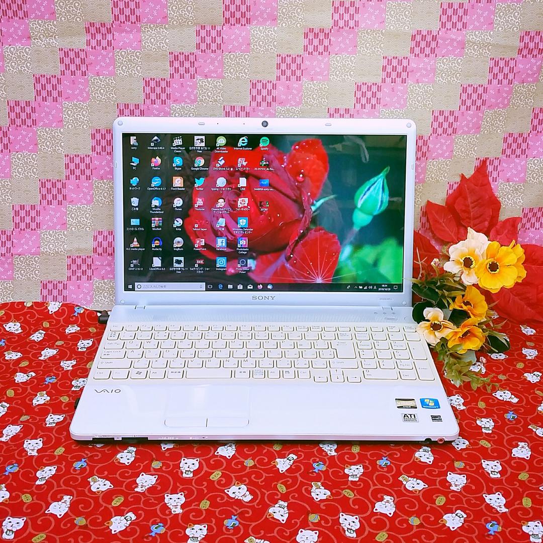 格安/新Win10搭載/ソニーVAIO/動画編集/オフィス/大容量/ソフト多数