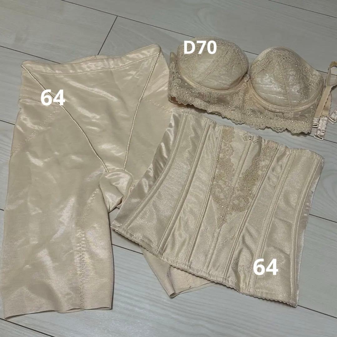 FOUR SIS＆CO.ブライダルインナー3点セット