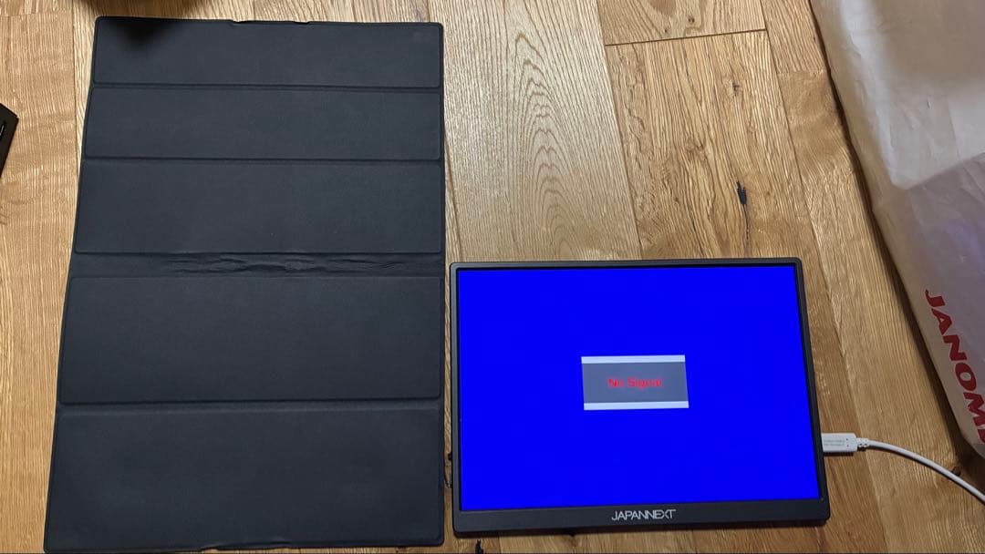 【内容注意】JAPANNEXT 10.5インチ モバイルモニタのみ