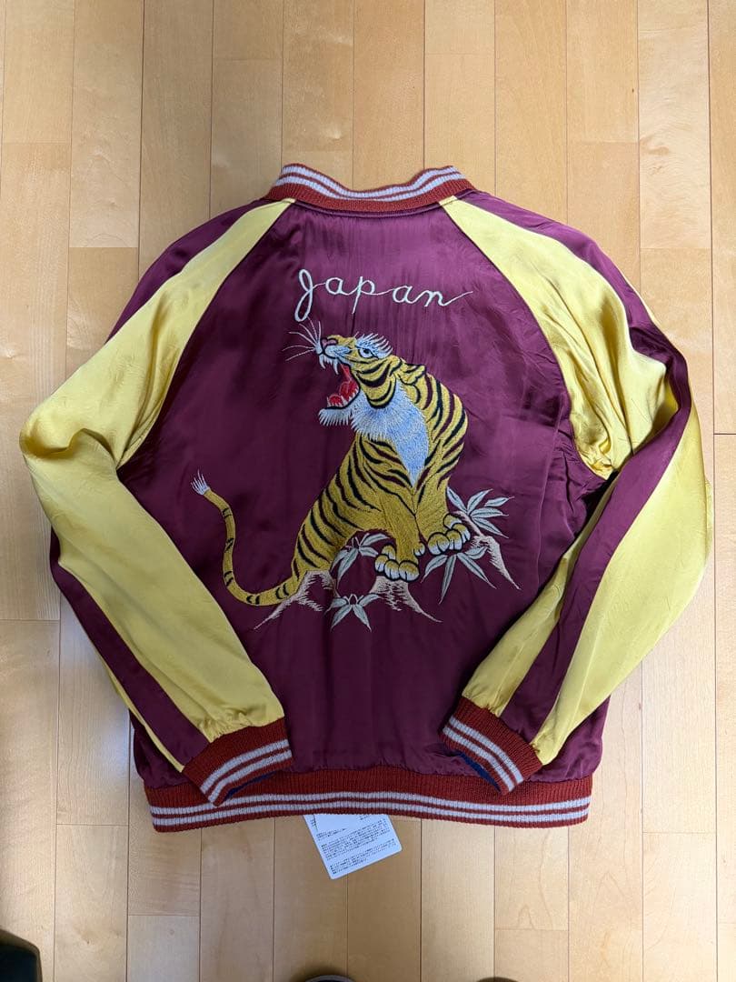 テーラー東洋　KOSHO & CO Special Edition