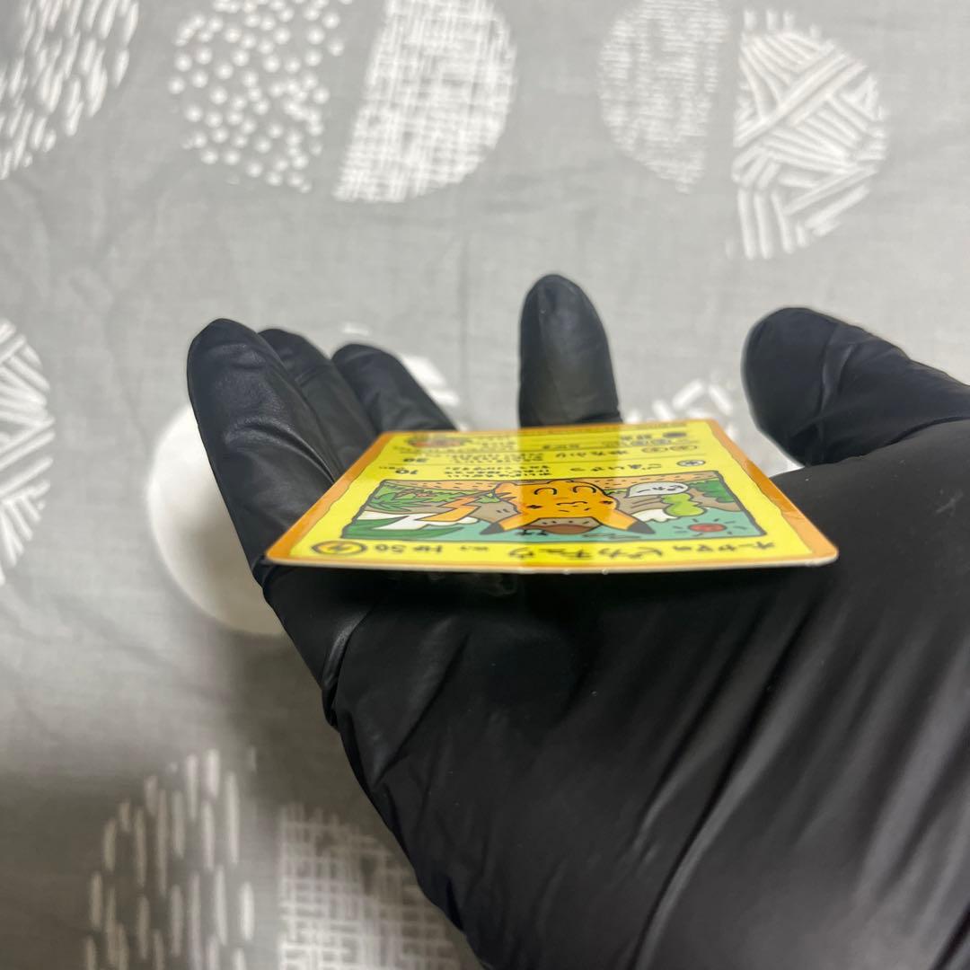 オーヤマのピカチュウ　旧裏　ポケカ