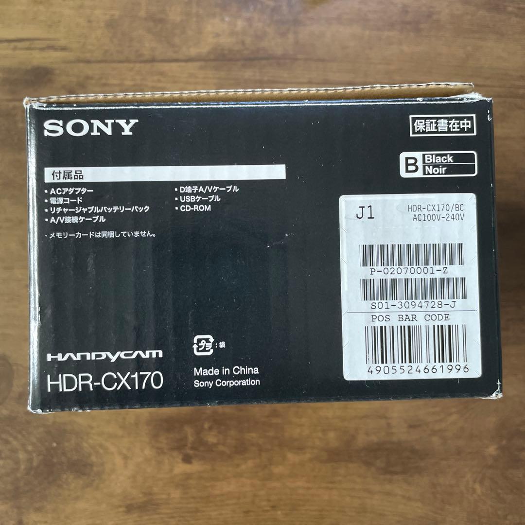 【美品】ソニー HDR-CX170 ブラック ハンディカムビデオカメラ