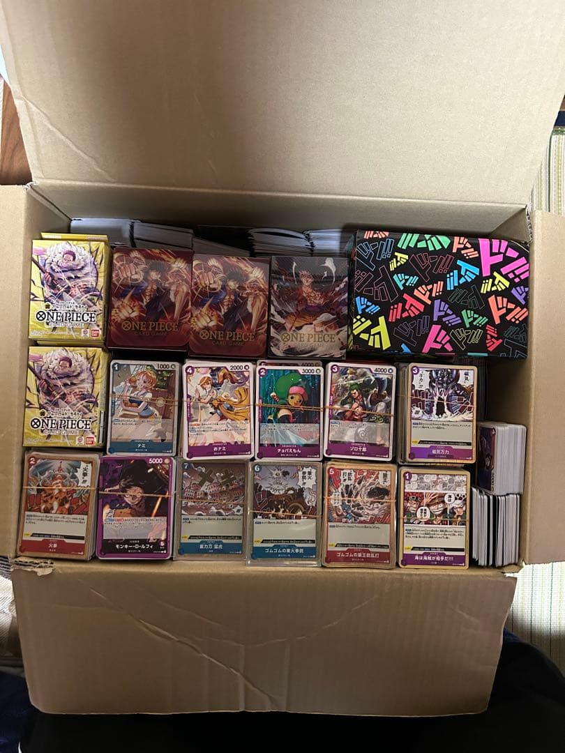 ワンピースカード　引退品まとめ　　約17kg程