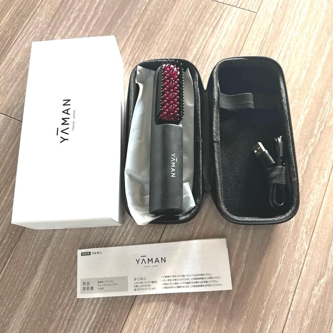 【美品】ヤーマンスムースアイロンブラシ