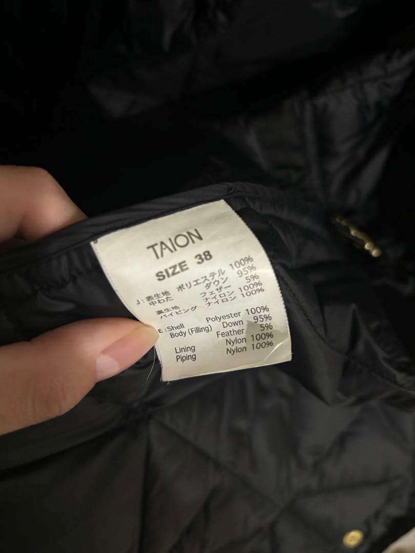 ROPE' 【TAION×LIMONTA】軽量Ｖネックキルティング ミドルコート