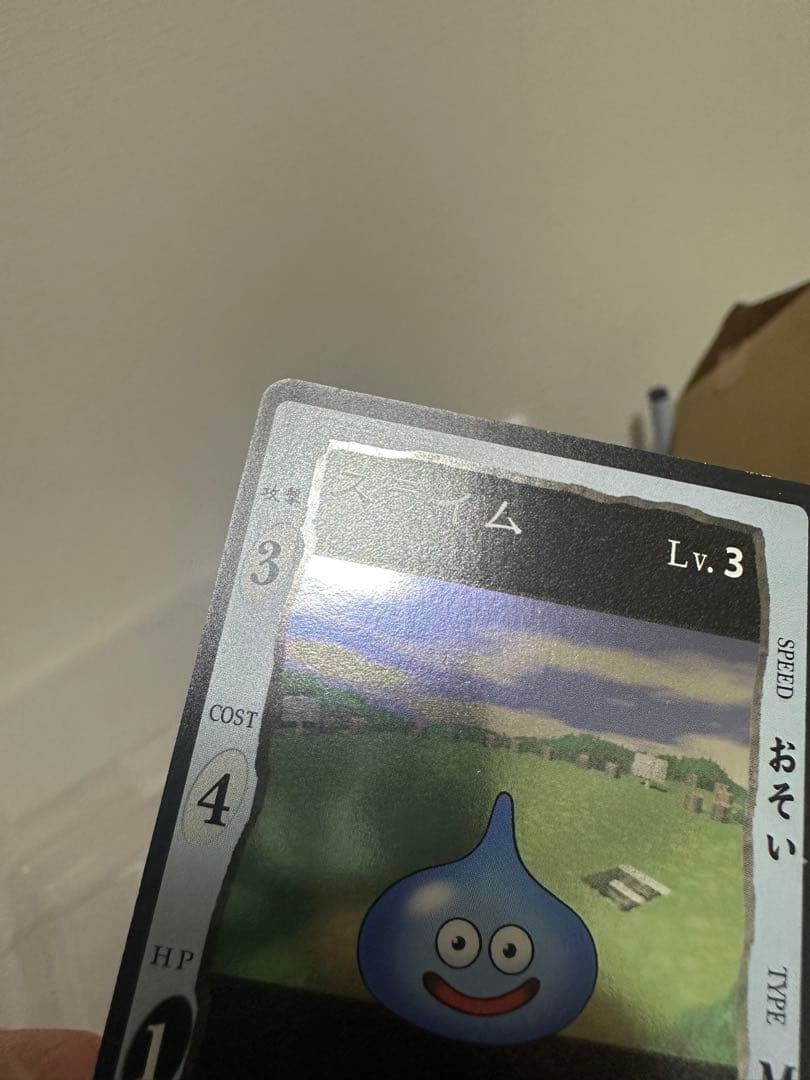 ドラゴンクエストカードゲーム　プロモカードスライム、ゴールデンスライム、ルカ付