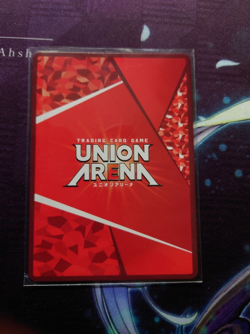 ユニオンアリーナ　転スラ　ミリム　SR★★