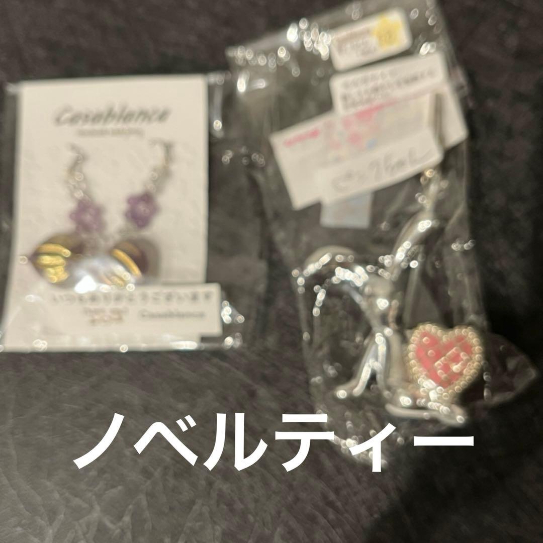 ピンクちゃん専用。