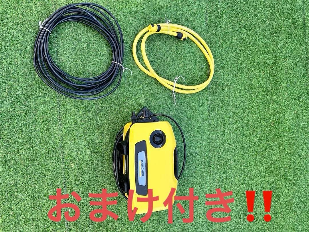 KÄRCHER K 2 サイレント高圧洗浄機