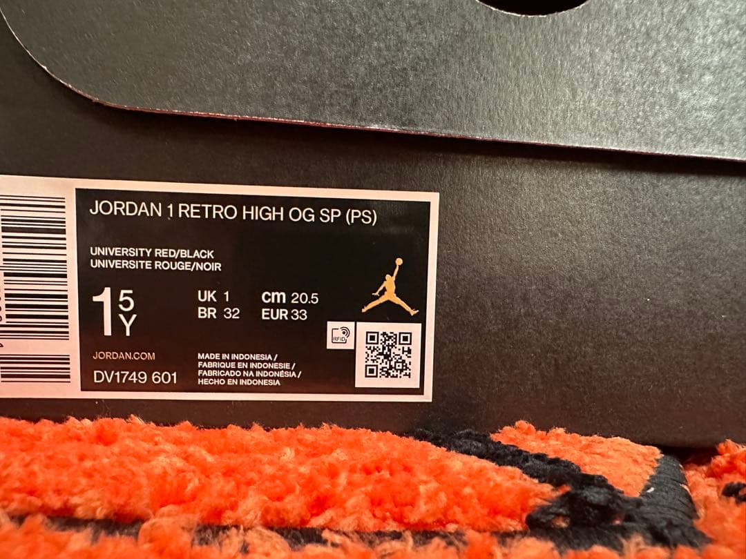 20.5㎝　Spider-Man × Nike PS Jordan1 Hi