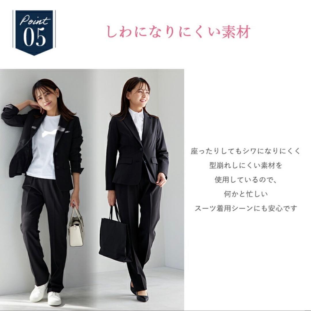 パンツスーツ 15号 リクルート/フォーマル/上下セットスーツ/黒