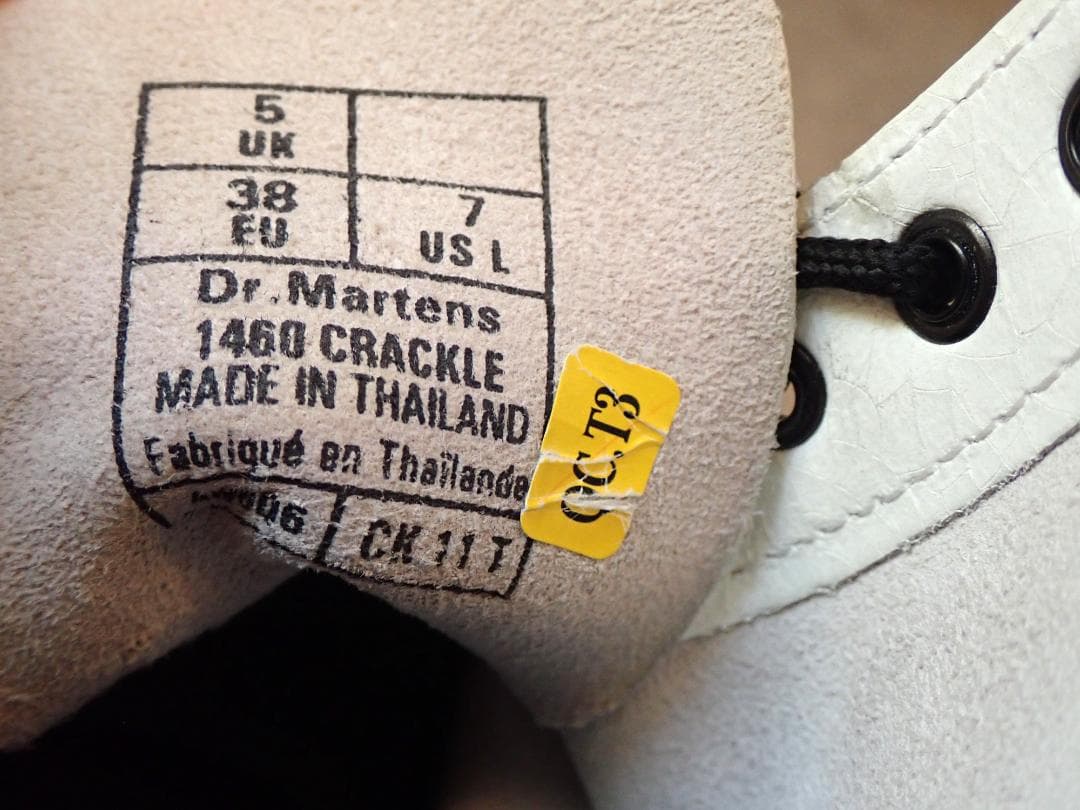 Dr. Martens ホワイト ブラック ワークブーツ 8ホール 24㎝