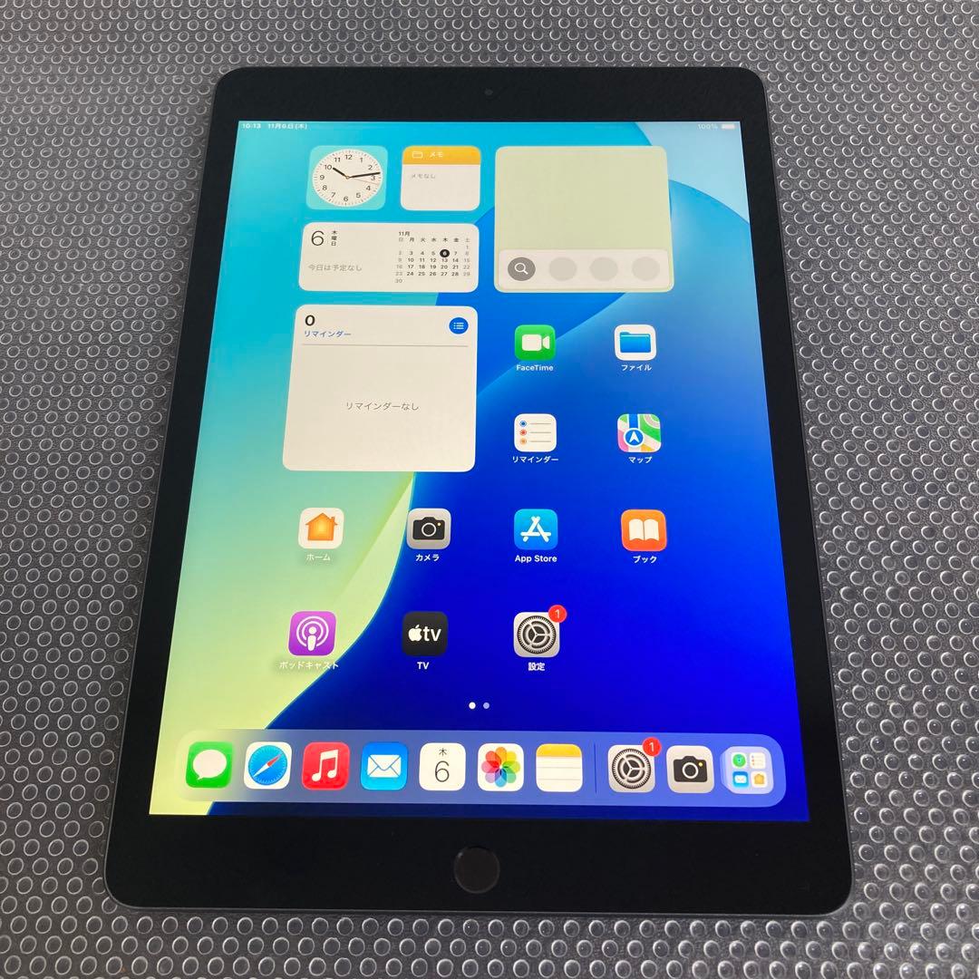 2989【早い者勝ち】iPad7 第7世代 32GB WIFIモデル☆