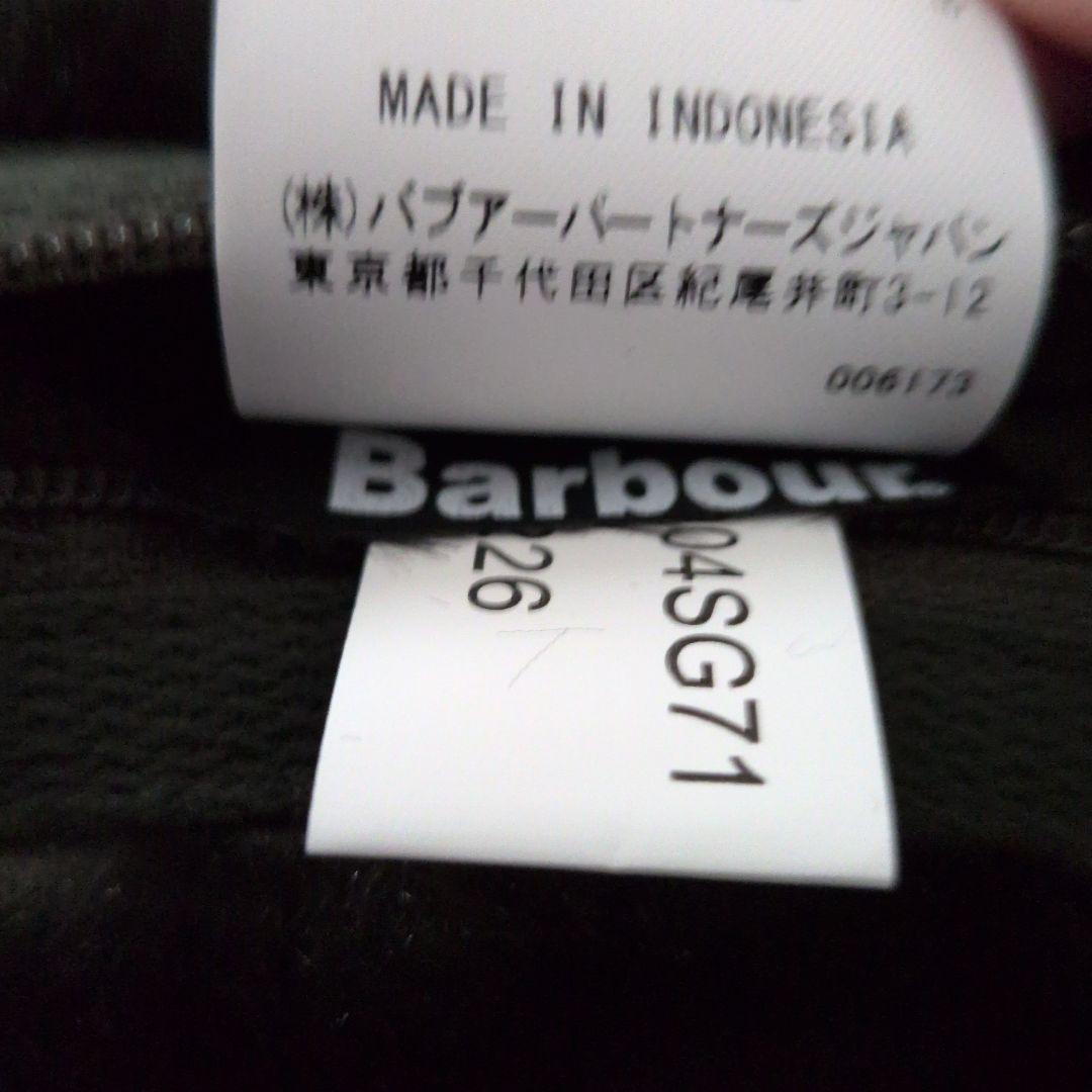 Barbour ダークグレー ベスト サイズ40
