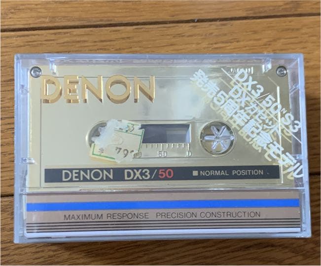 DENON 3本セット　ゴールド　5周年記念　最終値下げ！