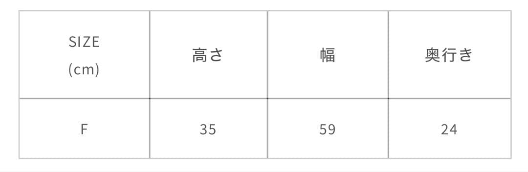 【mù_ 】 POSTMAN BAG / BLACK