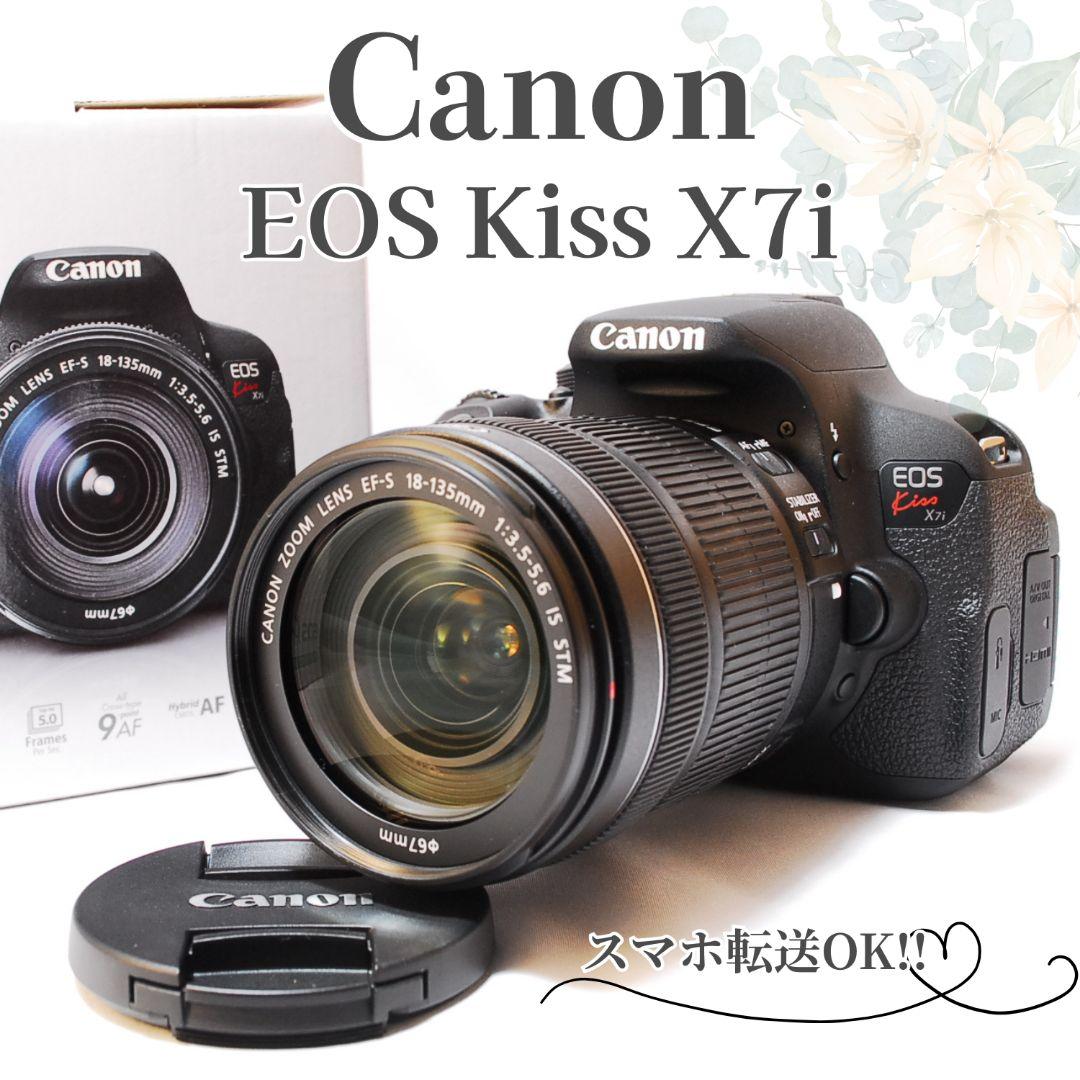 万能レンズセット✨新品級✨Canon EOS Kiss X7i✨軽量 STM搭載