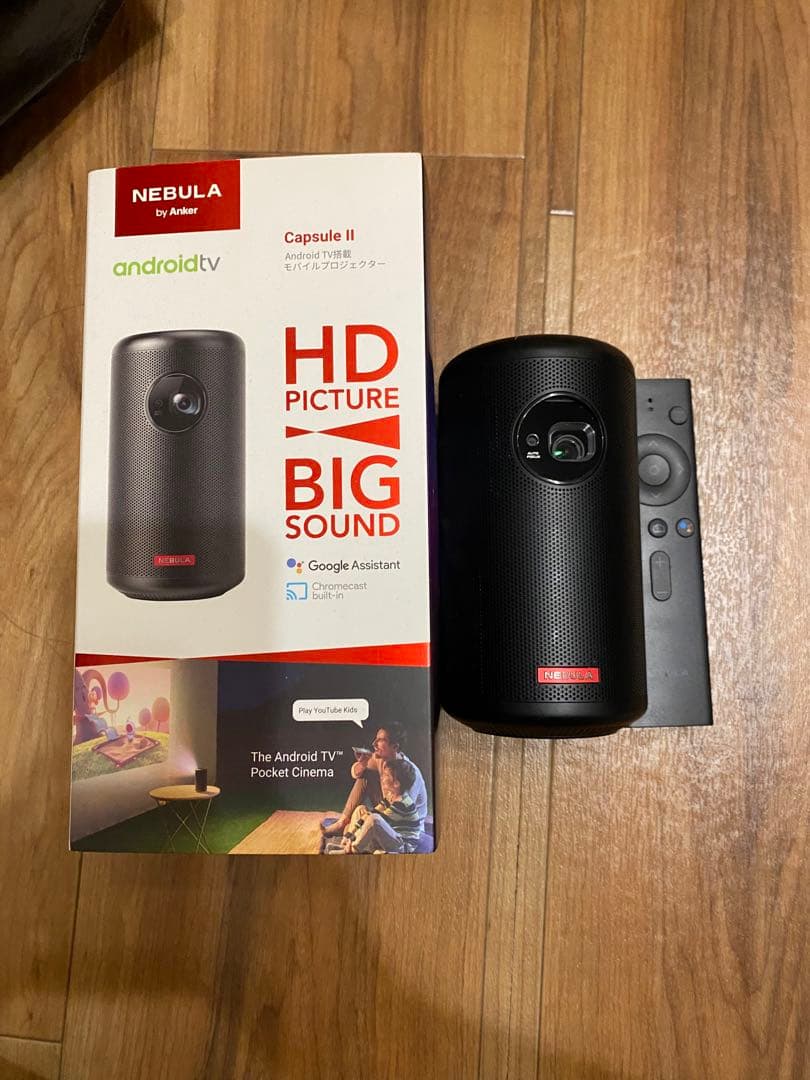 Anker Nebula Capsule II プロジェクター本体