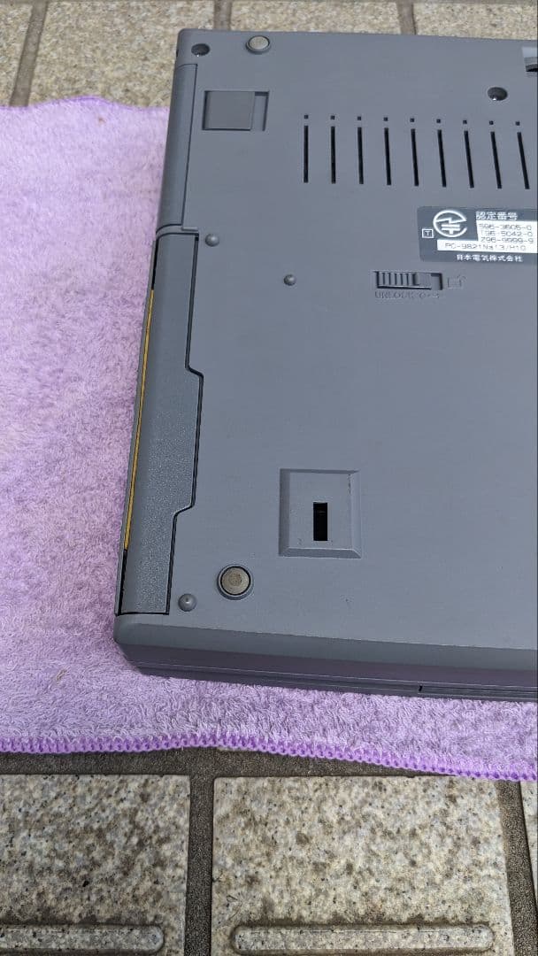 ノートPCケース NEC PC-9821 Na13/H10