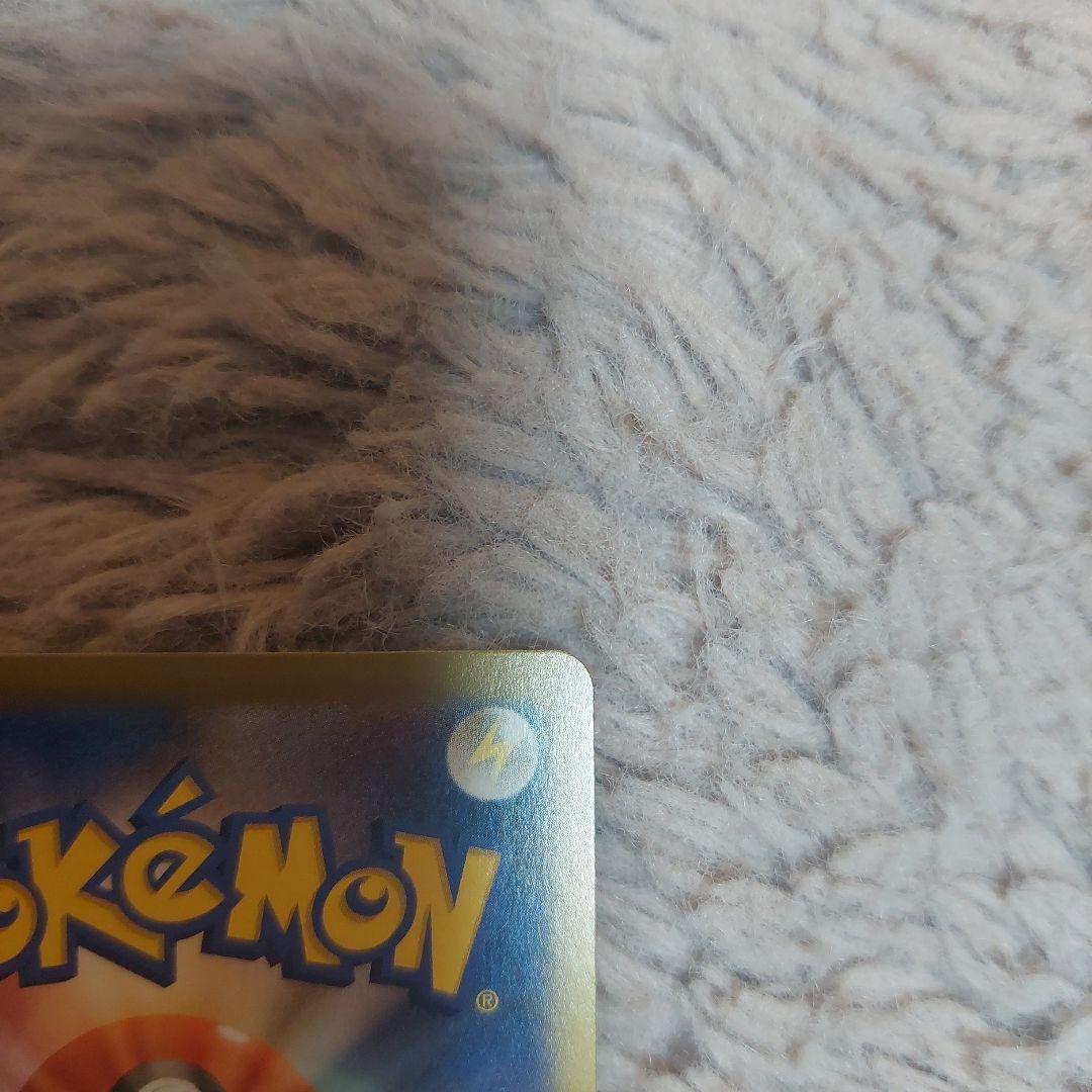 ニャース EX 170 カラフルカード