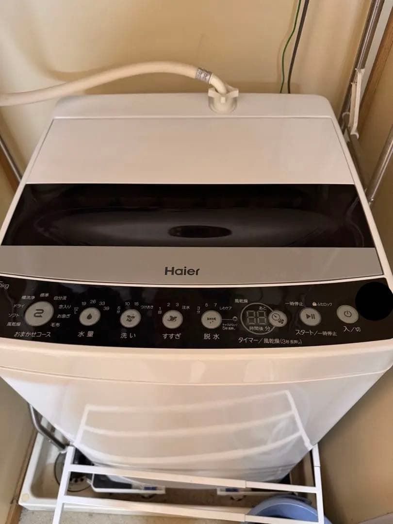 【最終値下げ】ハイアール JW-C45D 4.5kg