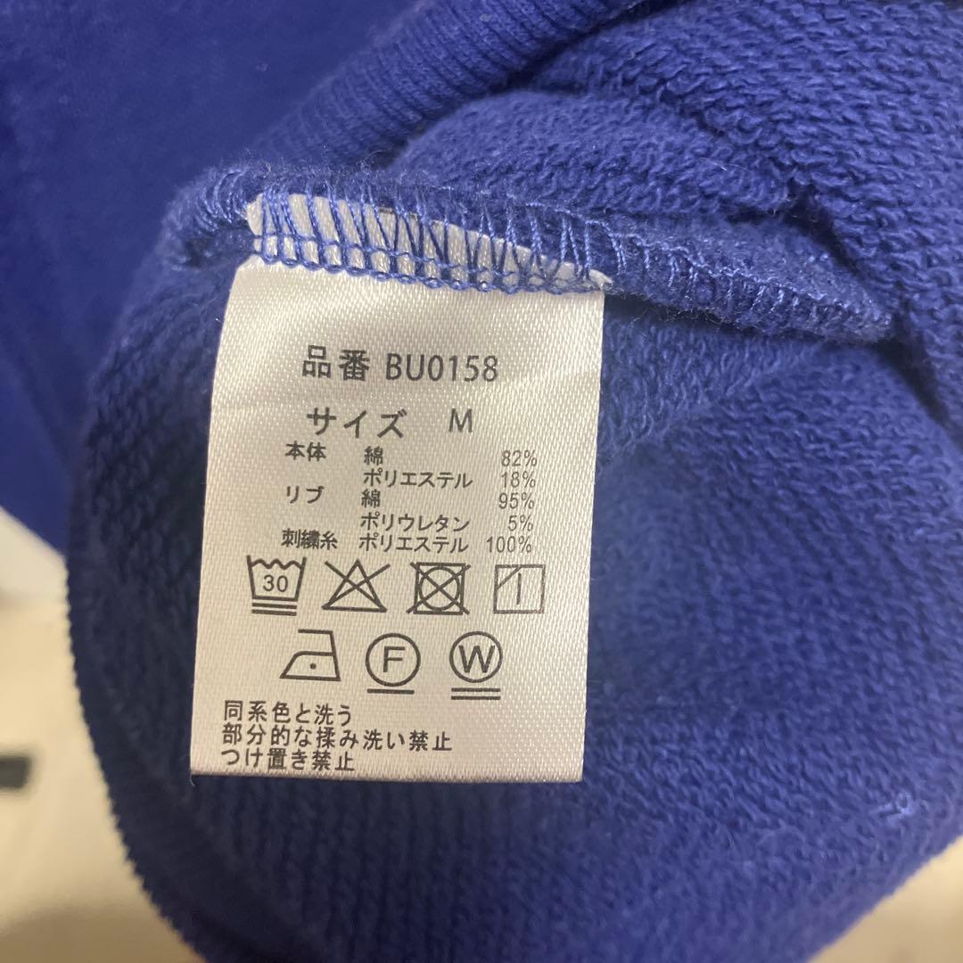 BlessÜ OG LOGO ZIP UP HOODIE Mサイズネイビー