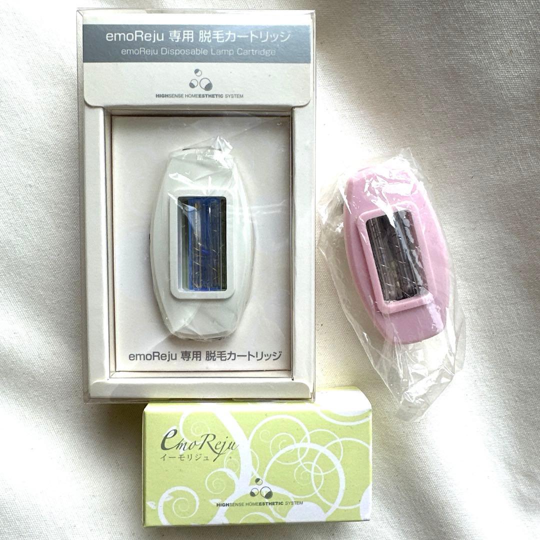 イーモリジュ脱毛・スキンケア　カートリッジ