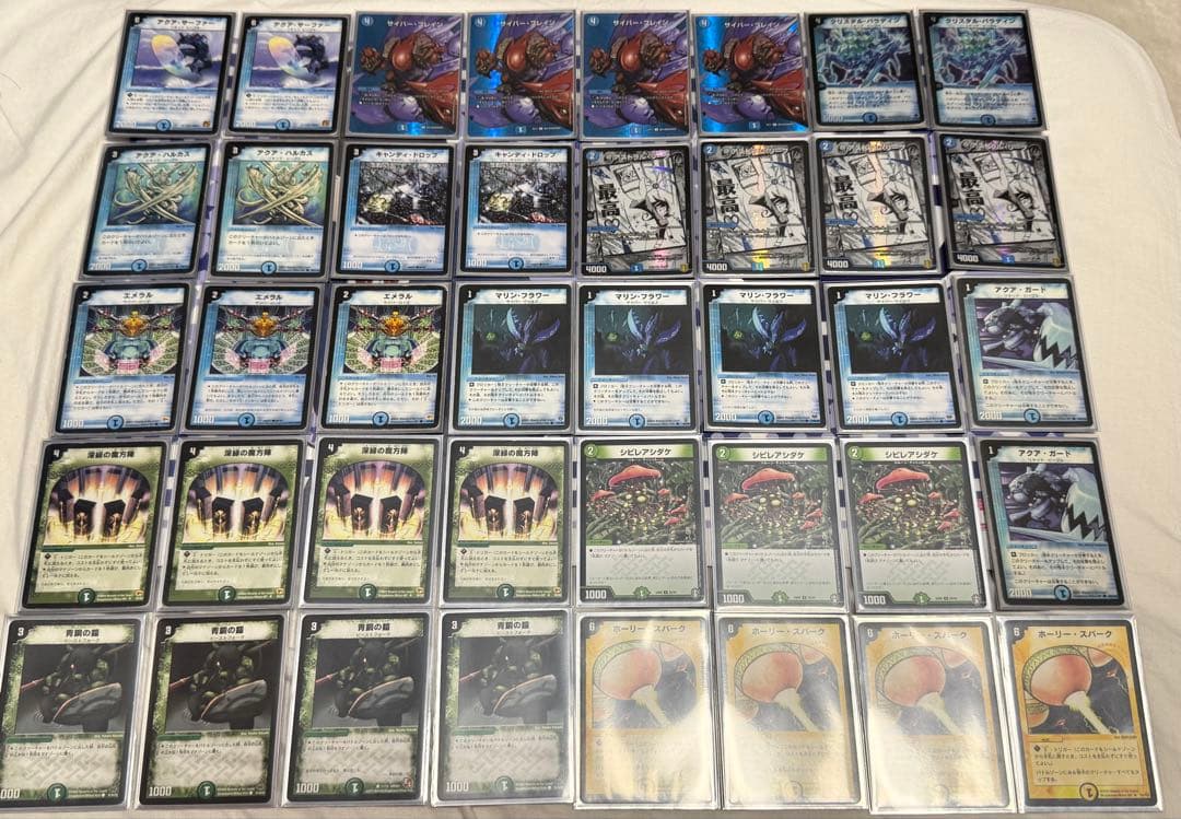 【購入用】デュエルマスターズクラシックゲートボールデッキ、デュエマ引退品