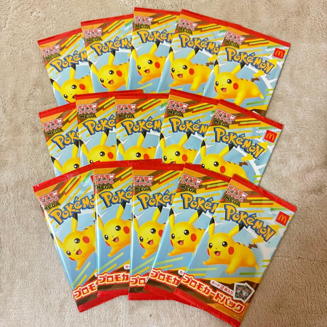 ポケモンカード マクドナルド プロモカードパック 15パックセット