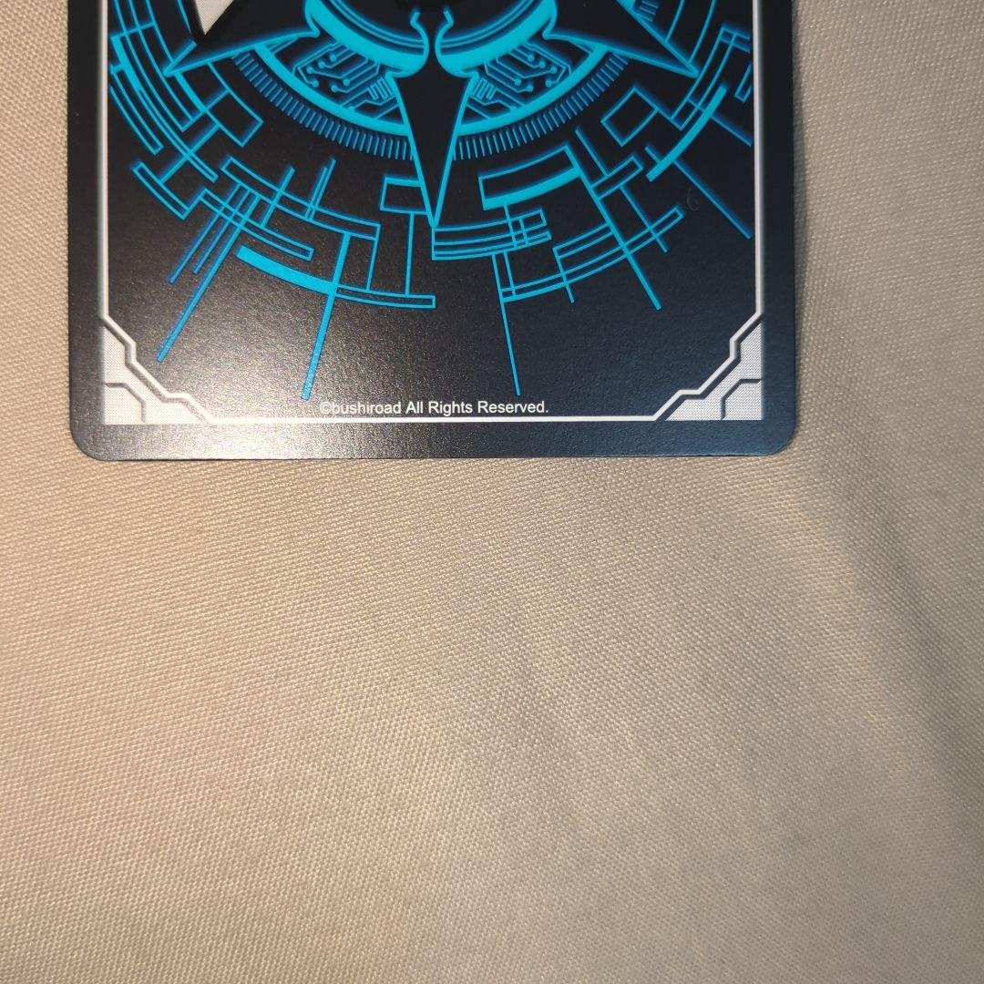 10thアニバーサリーロゼリア 氷川紗夜EXS サイン