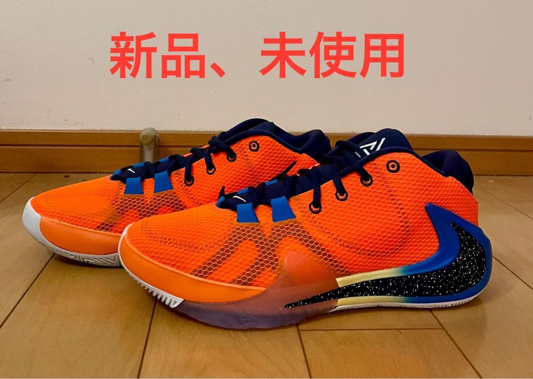 NIKE、ズームフリーク1、27センチ