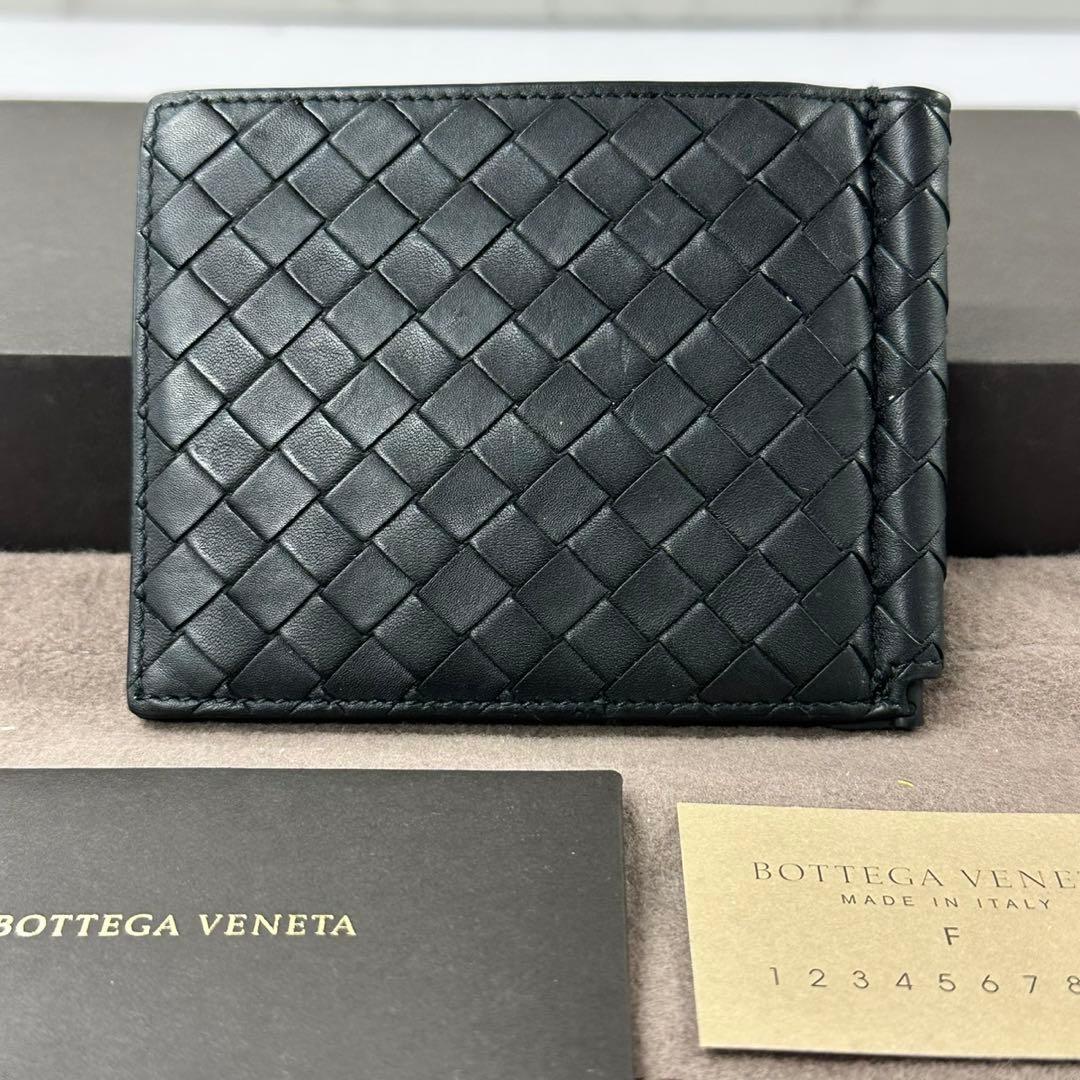 新品同様‼️ 現行　ボッテガヴェネタ　財布　折り財布　マネークリップ　イントレチャ
